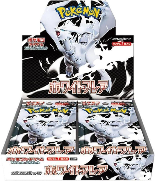 White Flare Booster Box - Japanese